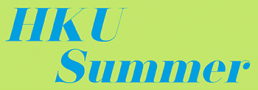HKUSI 2025 Summer Programmes