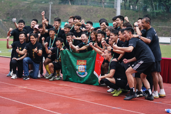 香港大學贏取大專盃足球賽冠軍