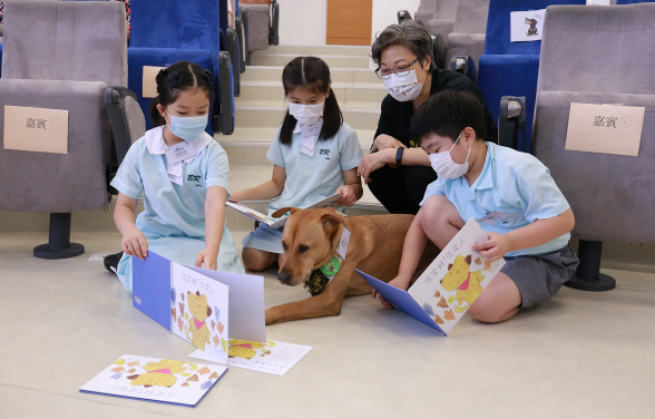 港大《童狗有話兒》研究結果 伴讀犬融入課程有助發展小學生的社交情緒能力