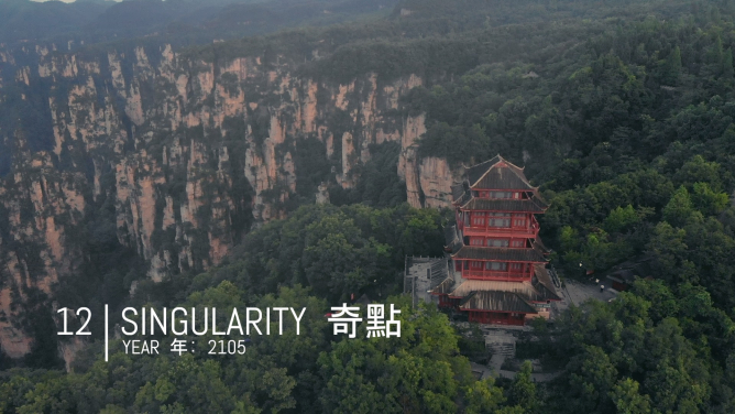 “Singularity” – as rural and urban fuse into a singular mode of semi-automated production, will humankind experience a reversal of ‘the Great Concentration’ started in the Bronze-age and accelerated in the industrial age? What would a ‘Great Dispersal’ look like?