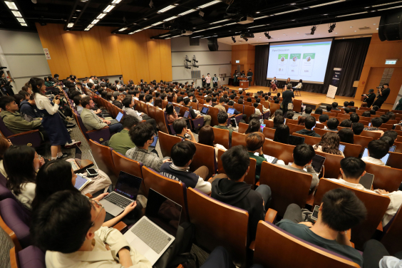 HKU hosts inaugural Career AIgnition Day