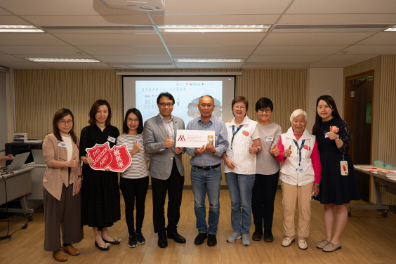 Attended guests (from left to right), including Ms. Katherina Lee, The Salvation Army Chuk Yuen Integrated Service Service Supervisor; Ms. Ramy Chak, The Salvation Army Youth, Family and Community Service Chief Manager; Ms. Carmen Lai, Project Coordinator of the programme; Dr. Sunny Liu Kwong Sun, Associate Director of CSRP; Prof. Paul Yip Siu Fai, Director of CSRP; Ms. Cecilia Wong; Dr. Wong Wai Ling, Training Facilitator of the programme; participants of the programme, Ms. Chan Choi Mui and Ms. Kinki Lau, Unit In-charge of Chuk Yuen Centre for Senior Citizens.