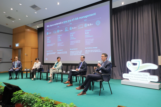 (From second left) Ms. Bonnie SO, CEO/Secretary General of Hong Kong Red Cross; Ms. Nicole WONG, Chief Executive Officer of WWF-Hong Kong; Mr. Aldous CHIU, Executive Manager of Charities (Data Analytics and Integrated Reporting) of the Hong Kong Jockey Club; and Dr. Kevin FRANKLIN, Chief Growth Officer of LRQA, participate in the panel discussion titled “Pathways towards Social Advancement”, moderated by Professor David BISHOP (first left), Associate Director of HKU Jockey Club Enterprise Sustainability Global Research Institute.