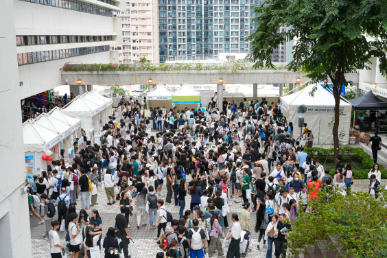 HKU Information Day for Undergraduate Admissions 2024