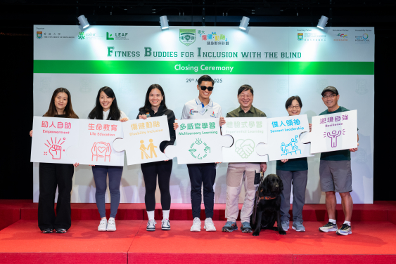 Representatives of Programme Partners, Guest Speaker & Guests of Honour (From left to right): Ms. Erin KWOK, Assistant Project Manager, Beyond Vision International, Ms. Iris WAN, Founder & Chief Cocreator, D2B Consulting, Ms. Venus CHAN, Exercise and Wellness Trainer, Centre For Sports and Exercise, HKU, Mr. MOK Kim Wing, MH, Founder & Chief Executive, Hong Kong Network for the Promotion of Inclusive Society, Mr. CHU Kin Wa, Para Athlete Ambassador, Para Athlete And Friends, Ms. Linda LAM, SBS, Chairperson of the Equal Opportunities Commission, Professor Samson TSE, Dean of Student Affairs, HKU