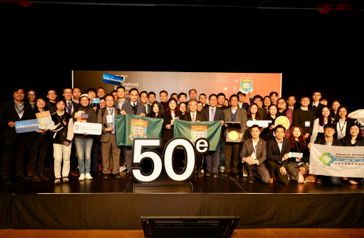 HKU Celebrates Success at the 50th International Exhibition of Inventions of Geneva 2025