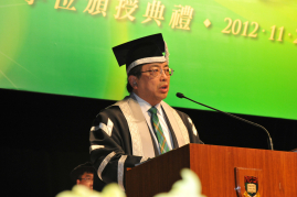 HKU