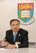 HKU