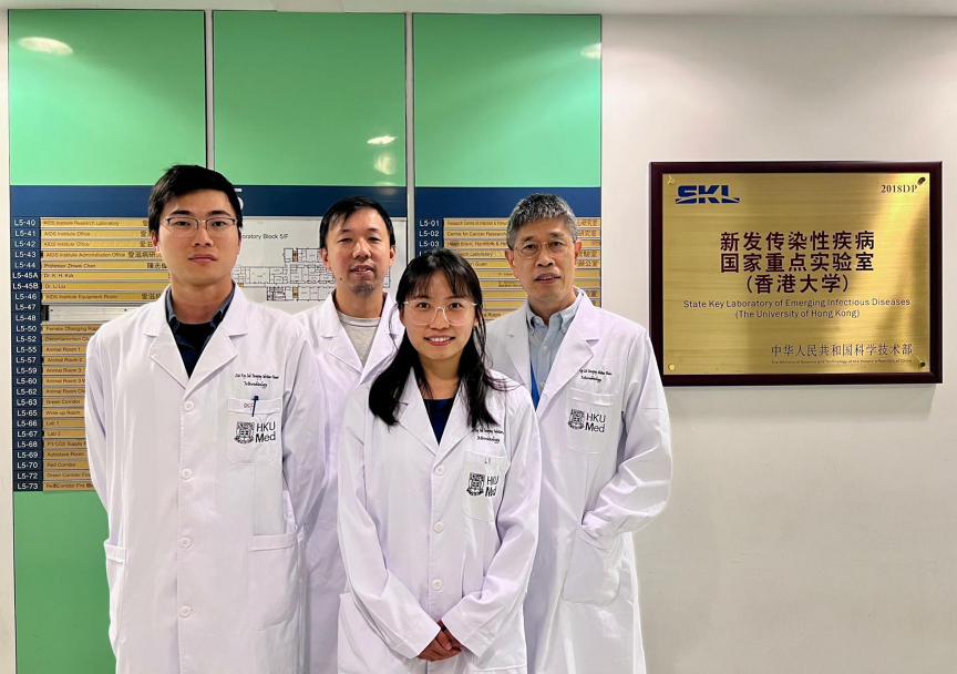 HKU State Key Laboratory for Emerging Infectious Diseases and InnoHK Centre for Virology, Vaccinology and Therapeutics Successfully Develop Nasal Spray H5N1 Avian Influenza Vaccine