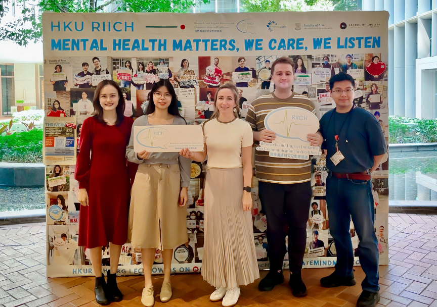 HKU Research and Impact Initiative for Communication in Healthcare (HKU RIICH) hosts Wellness Workshop – “Thriving at University: Mental Health and Wellbeing Support”